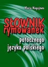 Słownik rymowanek potocznego języka polskiego - zdjęcie
