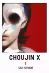 Choujin X. Tom 1 - zdjęcie