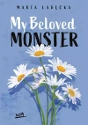 My Beloved Monster - zdjęcie