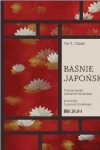 Baśnie japońskie T.1 w.2 - zdjęcie