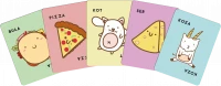 Buła, Pizza, Kot, Ser, Koza, zdjęcie 7