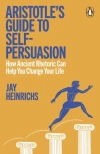 Aristotle's Guide to Self-Persuasion - zdjęcie