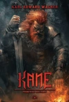 Kane. Tom 2. Prometeusz nikczemny - zdjęcie
