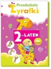 Przedszkole ?yrafki 2-latek - zdjęcie