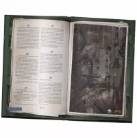 Widmo nad Arkham. Gra paragrafowa, zdjęcie 3