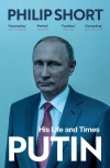 Putin - zdjęcie