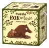 Puzzle 20 elementów. Rok w lesie. Rodzice i dzieci - zdjęcie