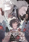 Bungou Stray Dogs. Tom 25 - zdjęcie