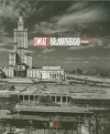 Świat Sławnego. Warszawa, Polska, Europa... - zdjęcie