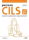 Percorso CILS UNO B1 podręcznik przygotowujący do egzaminu + audio online - zdjęcie