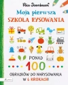 Moja pierwsza szkoła rysowania - zdjęcie