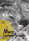 Miecz nieśmiertelnego. Tom 12 - zdjęcie