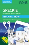 Greckie rozmówki ilustrowane. Słuchaj i mów - zdjęcie