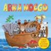 Arka Noego - zdjęcie