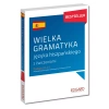 Wielka gramatyka języka hiszpańskiego z ćwiczeniami. Poziom A1-C1 - zdjęcie