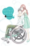 Perfect World #02 - zdjęcie