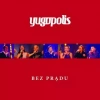 Bez prądu (Deluxe Edition). CD  +  DVD - zdjęcie