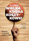 Wielka księga koszykówki - zdjęcie