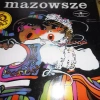 Mazowsze, Winyl - zdjęcie