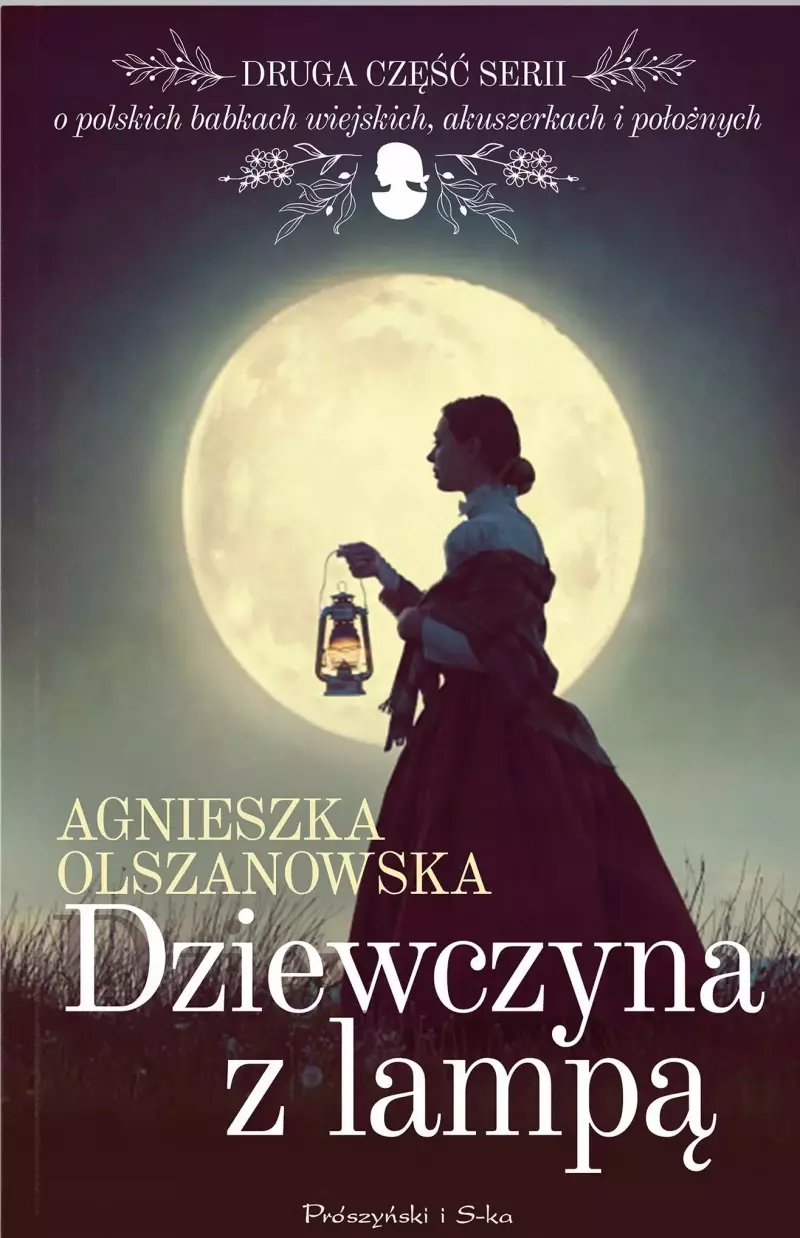 Dziewczyna z lampą Dziewczyna z lampą