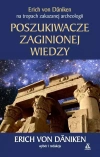 Poszukiwacze zaginionej wiedzy - zdjęcie