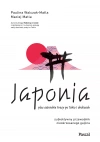 Japonia. Subiektywny przewodnik nieokrzesanego gaijina po meandrach zaskakującej rzeczywistości - zdjęcie