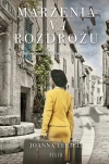 Marzenia na rozdrożu - zdjęcie
