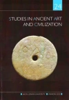 Studies in Ancient Art and Civilization 2020, nr24 - zdjęcie