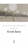 Krzyk duszy - zdjęcie