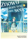 Znowu miałam ten sam sen. Tom 2 - zdjęcie