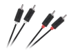 Kabel 2RCA-2RCA 1m Cabletech standard - zdjęcie