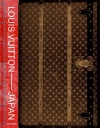 Louis Vuitton and Japan - zdjęcie