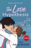 The Love Hypothesis - zdjęcie