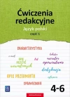 Język polski. Ćwiczenia redakcyjne. Klasy 4-6. Szkoła podstawowa. Część 1, wydanie 2 - zdjęcie