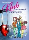 Klub Porzuconych Narzeczonych - zdjęcie