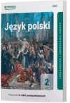 Język polski 2. Linia 1. Część 1. Podręcznik dla szkół ponadpodstawowych. Zakres podstawowy i rozszerzony - zdjęcie