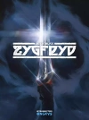 Zygfryd - zdjęcie