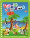 Magic book. Śliczne zwierzęta. Malowanka wodna - zdjęcie