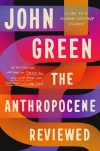 Anthropocene Reviewed - zdjęcie