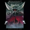 Agents Of Mystification. CD - zdjęcie