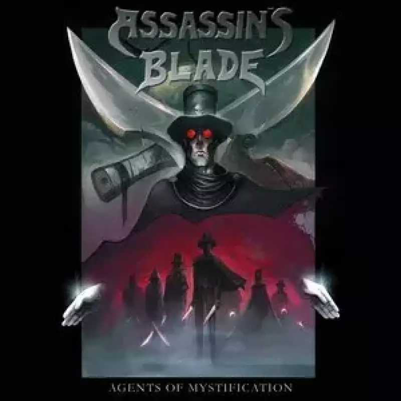 Agents Of Mystification. CD Agents Of Mystification. CD