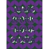 Nowa głusza - zdjęcie