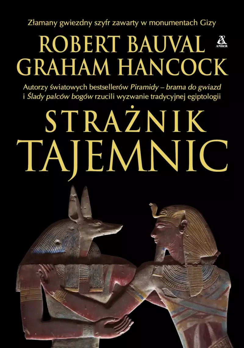 Strażnik tajemnic, wydanie 4