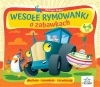 Wesołe rymowanki o zabawkach, 4-6 lat - zdjęcie