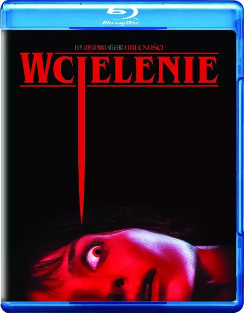 Wcielenie, Blu-ray Wcielenie, Blu-ray