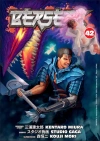 Berserk. Volume 42 wer. angielska - zdjęcie