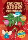 Piaskowe ozdoby choinkowe zestaw 2 - zdjęcie