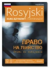 Rosyjski. Kurs językowy z kryminałem. Право на убийство (Prawo do morderstwa) - zdjęcie