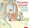 Wzajemny szacunek - zdjęcie