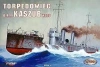Torpedowiec "Kaszub" wzór 25 - zdjęcie